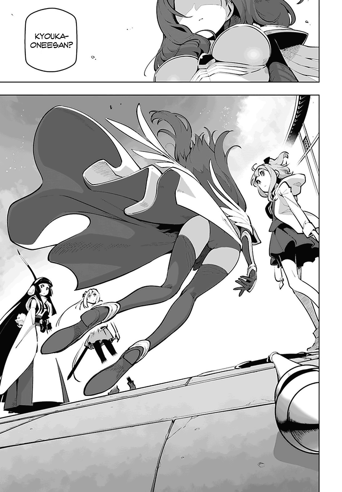 Sekai Saikyou no Kouei: Meikyuukoku no Shinjin Tansakusha Chapter 20 8